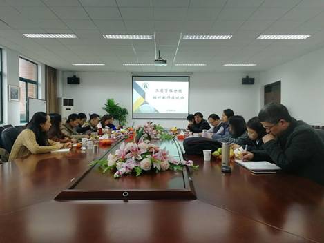 微信图片_20181212083451