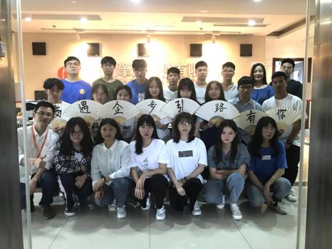 微信图片_20190713010532